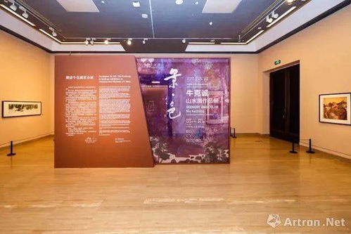 《走進(jìn)中國(guó)美術(shù)館 〈景色·牛克誠(chéng)山水畫作品展〉與影視美術(shù)置景的視覺(jué)交匯》